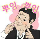 연예혁명3 복사.jpg
