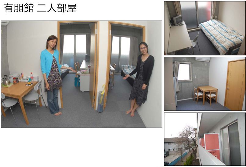 �Ϻ����� �Ϻ����п��� �ƽþƾ�����ī�Ϻ����б� - ���������6.jpg