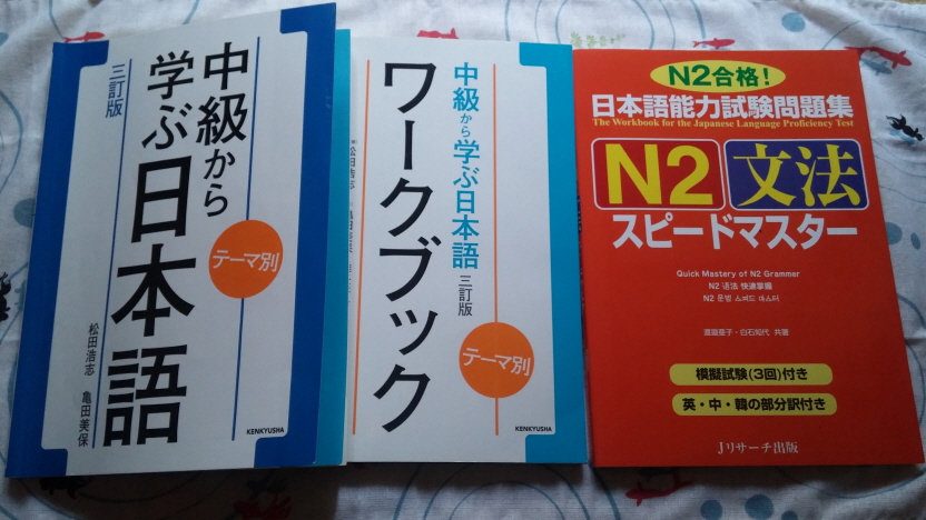 Å©±âº¯È¯_20160426_161922 (3).jpg
