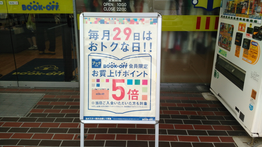.ÀϺ»À¯ÇÐ ÀϺ»¾îÇп¬¼ö ÀÌÂî¹æÀ¯ÇÐ À¯´ÏŸ½ºÀϺ»¾îÇб³ °íÈı³ 15.jpg