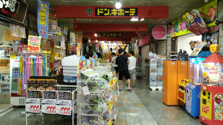 .ÀϺ»À¯ÇÐ ÀϺ»¾îÇп¬¼ö ÀÌÂî¹æÀ¯ÇÐ À¯´ÏŸ½ºÀϺ»¾îÇб³ °íÈı³ 5.jpg