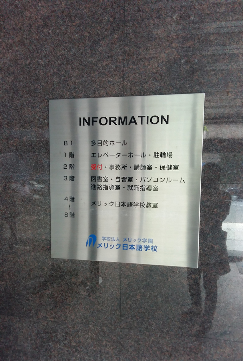 20161007_141729.jpg