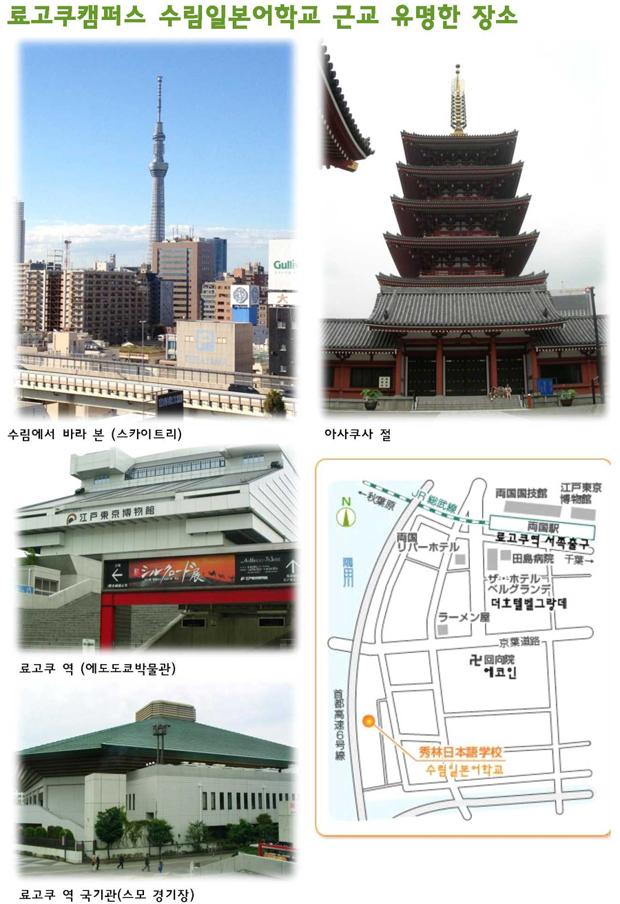 수림 2017년 모집_9.jpg