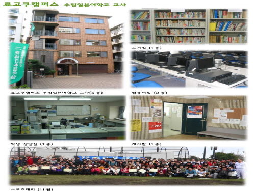 수림 2017년 모집_3.jpg