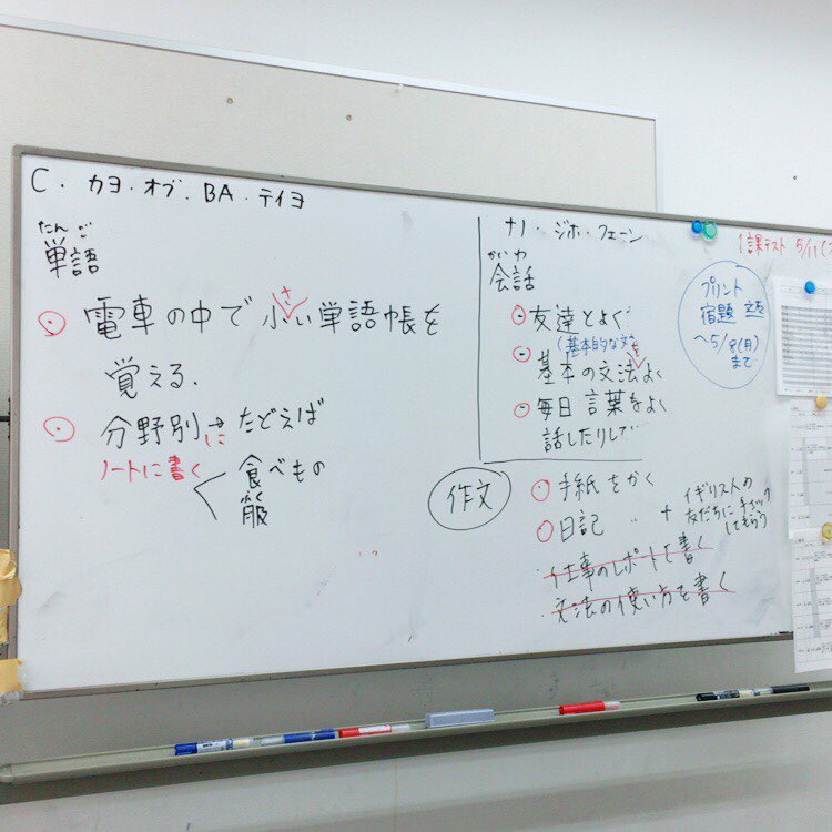 KakaoTalk_20170501_184154384.jpg