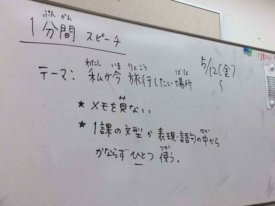 KakaoTalk_20170508_201016750.jpg