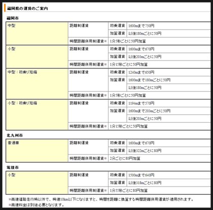 KakaoTalk_20170612_151857798.jpg