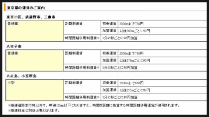 KakaoTalk_20170612_151857174.jpg