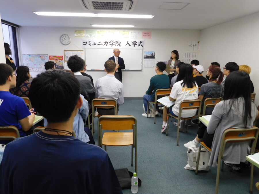 写真２.JPG