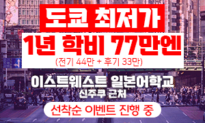 ���� ������ 1�� 77����